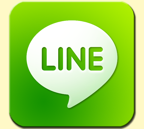 いこい整体院 | 滋賀 | 草津 | 整体 | 骨盤 - LINE