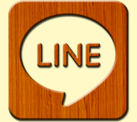 いこい整体院 | 滋賀 | 草津 | 整体 | 骨盤 - LINE