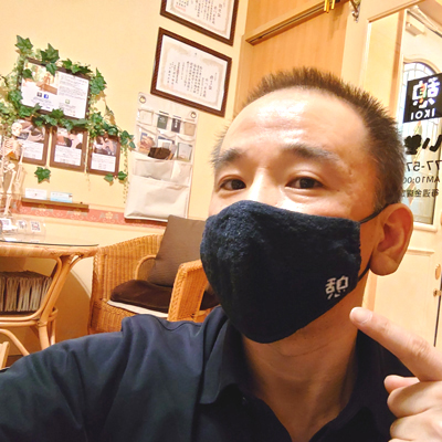 いこい整体院 - イメージ