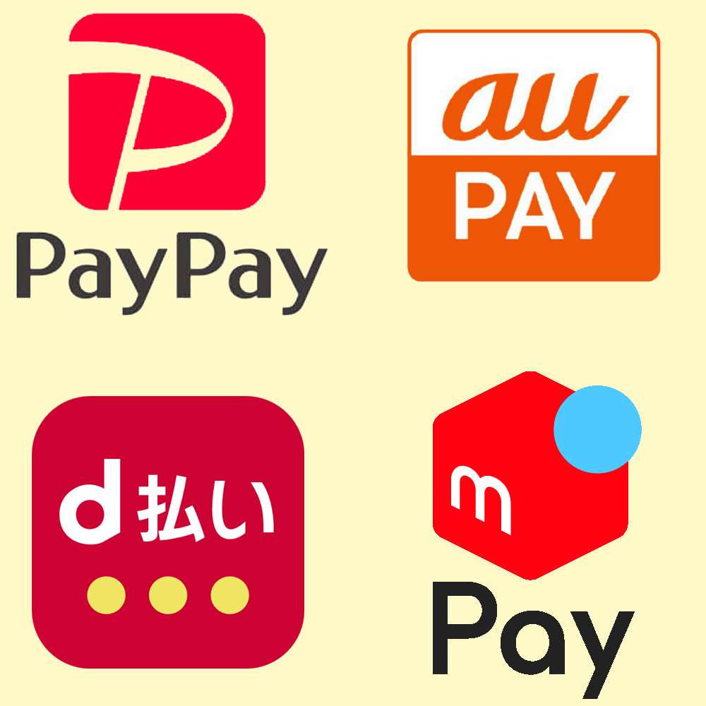 いこい整体院 - イメージ